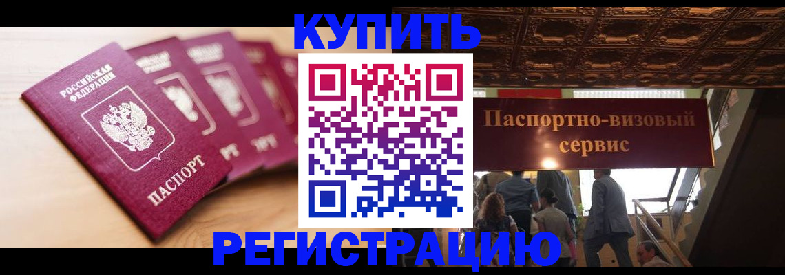 форма 3 в Пензе